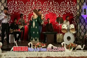 Nadia Gul Zama Zra | Pashto New Video Songs Album 2015 Pat-5