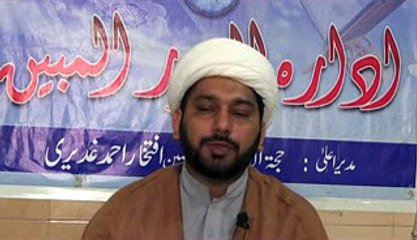 Sharhe Ziyarate Jamia kabeera dars 62 in Reza Najaf Imam Bargah lahore