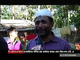 Crime Bangla _ 04 July 2015 _  কিভাবে ছাত্র  ছত্রীদের পড়ার নামে হত্যা করছে ও  ধোঁকা  দিচ্ছে।