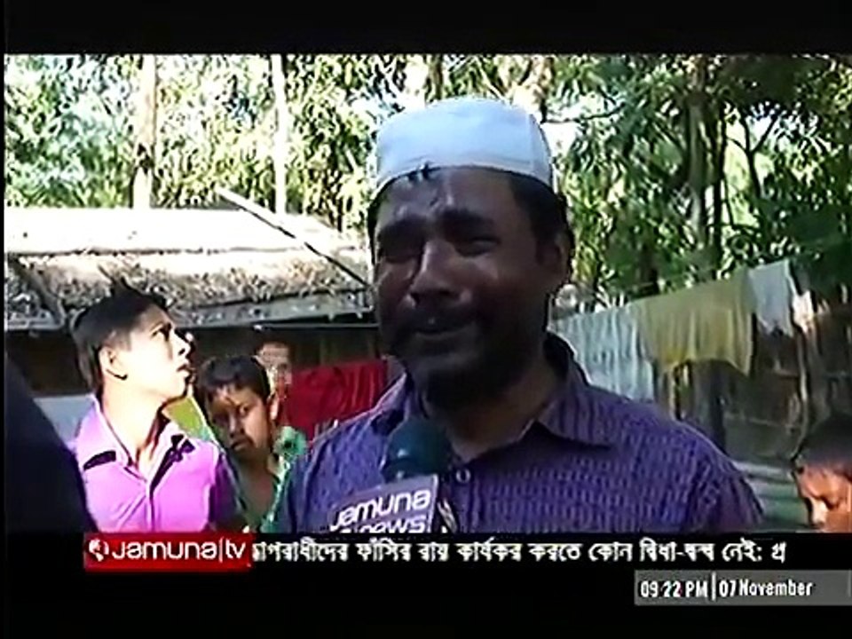 Crime Bangla _ 04 July 2015 _  কিভাবে ছাত্র  ছত্রীদের পড়ার নামে হত্যা করছে ও  ধোঁকা  দিচ্ছে।