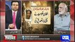Haroon Rasheed Analysis On Mulla Omer And Talk Between Afghan Govt And Taliban