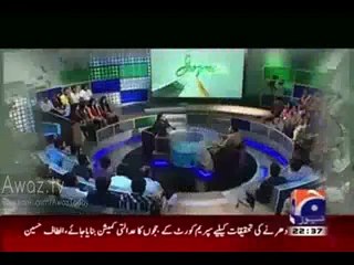 Whats Women Says When They Met Sheikh Rasheed -$ Hilarious Funny Clip