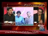 Imran Khan ko Siasat Chor Kar Cricket ki Coaching Karni Chaiye - Faisal Raza Abidi