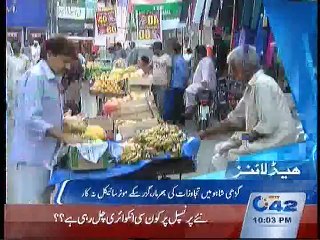 10PM Bulletin 29th July 2015