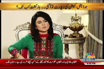 Rehman Malik Reveals The Relationship Between Modi And Nawaz Shareef