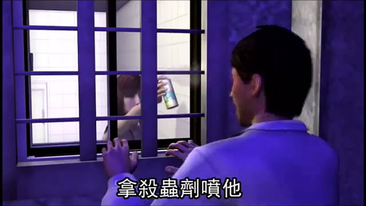 色男窺浴女 厚顏嗆「想跟妳做愛」2011.11.16