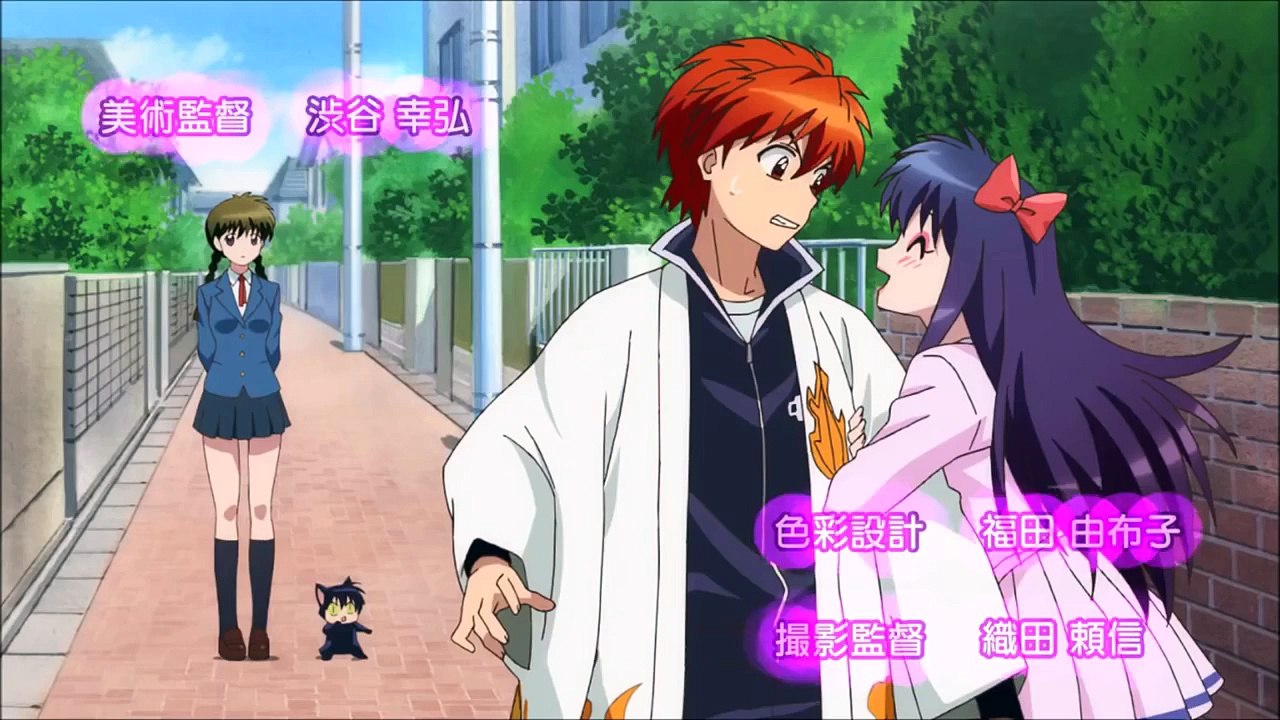 [Xcomicvn] Kyoukai no Rinne Opening 2 Vietsub 「Ura no Ura」