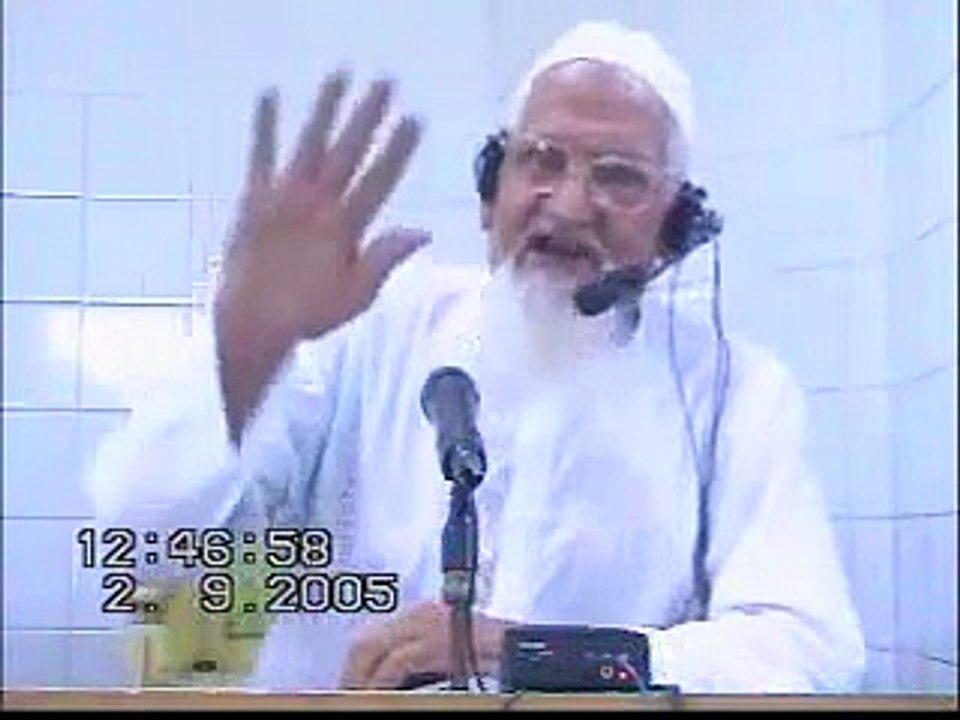 Amr bil maroof nahi anil munkir - Hisba (accountability) - Maulana Ishaq