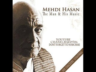 Tere Bazam Mian(Mehdi Hassan)