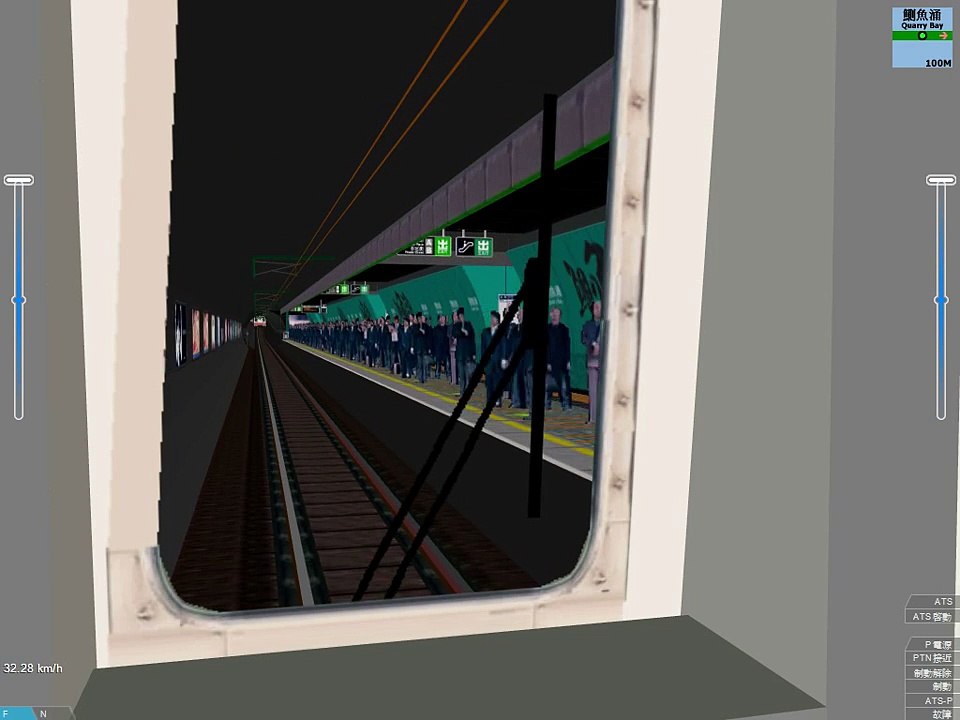 OpenBve old M-train 1979(KTL)
