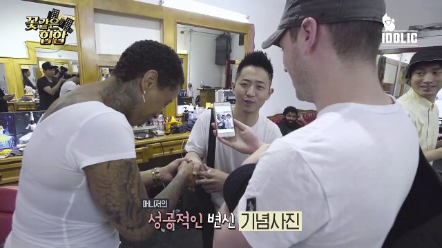 에픽하이 꽃같은 힙합 2회 북미투어 스케치 EPIK HIGH Hiphop Like Flowers EP 02 North American Tour 2015