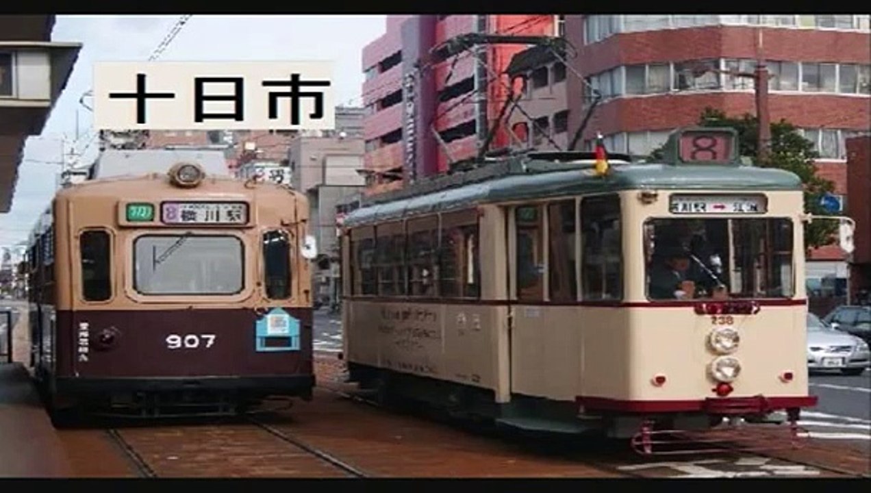 [広島電鉄]石井杏奈ジャック号アナウンス