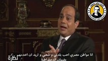 sisi english مسخرة .. السيسى مش عارف يتكلم انجليزى : سيبنى أتكلم عربى !!