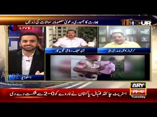 Shahid Latif Ne Indain Col Anil Butt Ki Band Baja Di Live Show Mein