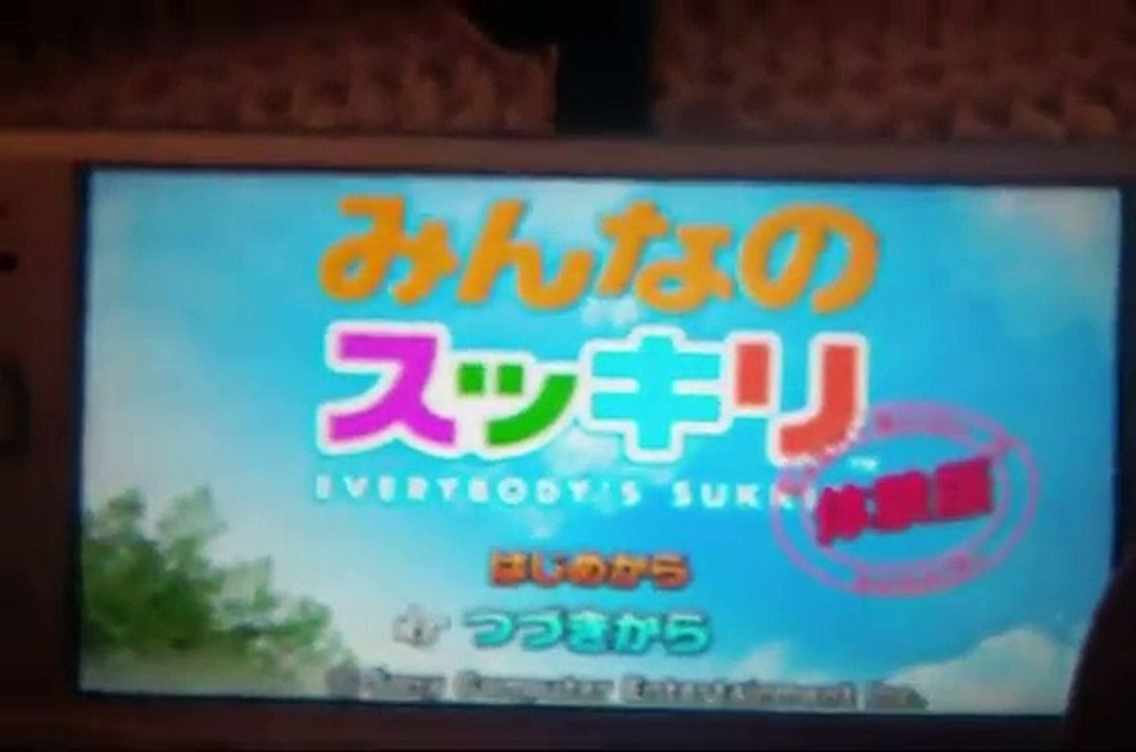 psp downgrade 6.20 to 5.03