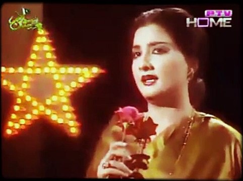 Mere Watan Meri Subh e Jamal Tuj se hai