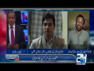 Mujahid Live Promo 29th July 2015