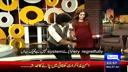 Humaima Malik Dance on Stage