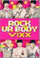 빅스(VIXX) - Rock Ur Body - Chipmunk/Speed up Version