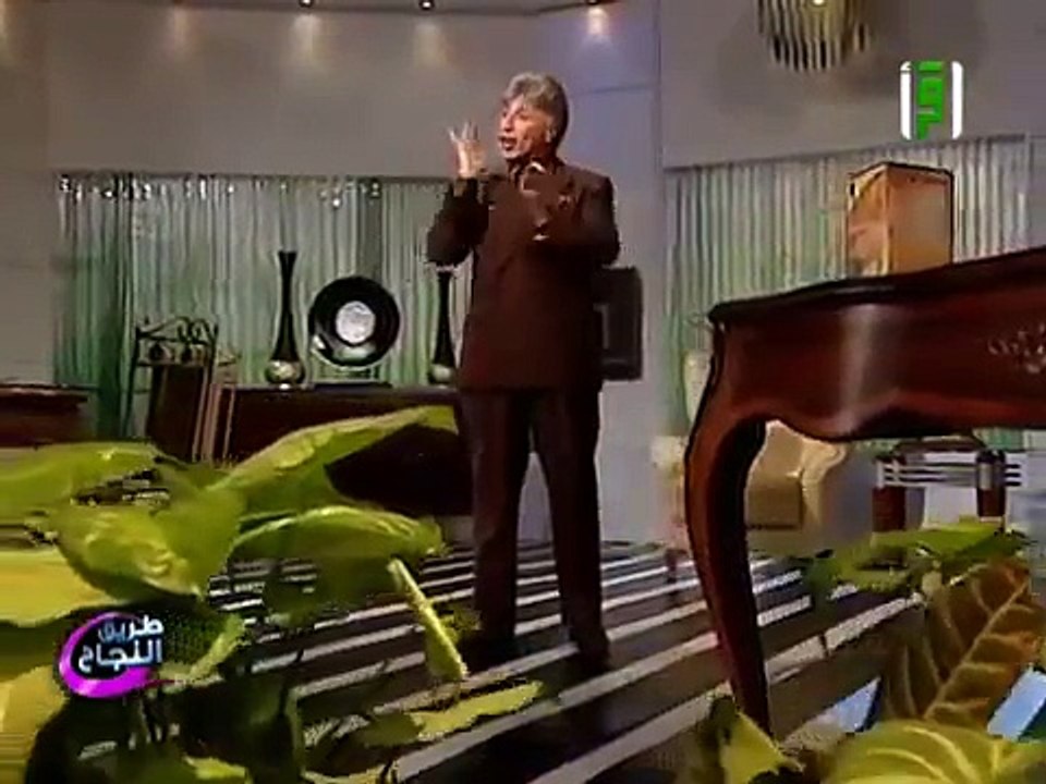 الاعتقاد الذاتي د.إبراهيم الفقي.