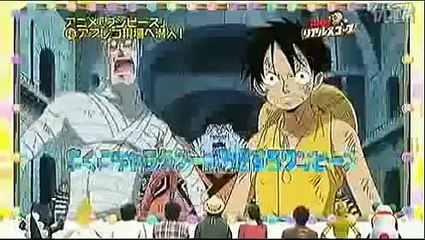One Piece seiyuu