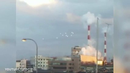 YouTube: Objetos voladores no identificados fueron captados en cielo de Japón