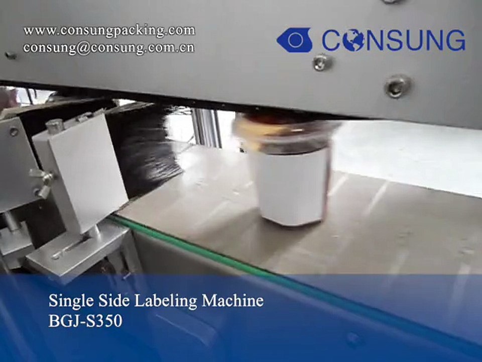 Automatic side labeling machine bottle labeling machine cup labeling machine