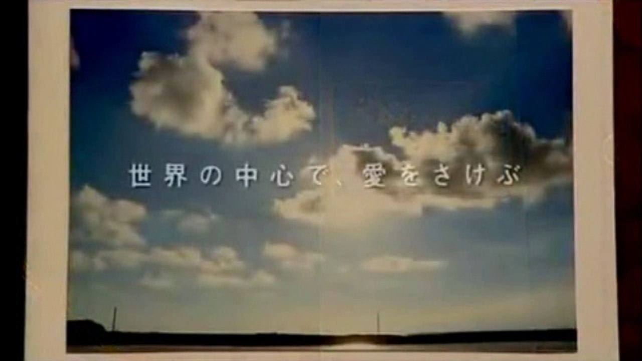 柴咲コウ　かたちあるもの