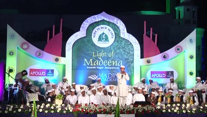 Afsal Very Beautiful malayalam islamic songs | Light of Madeena 2013 (1080p ᴴᴰ)