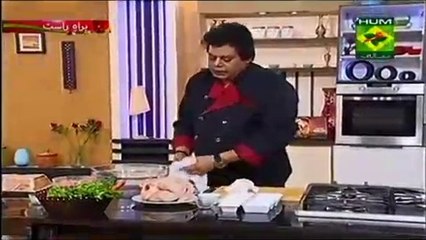 Turkish roasted chicken