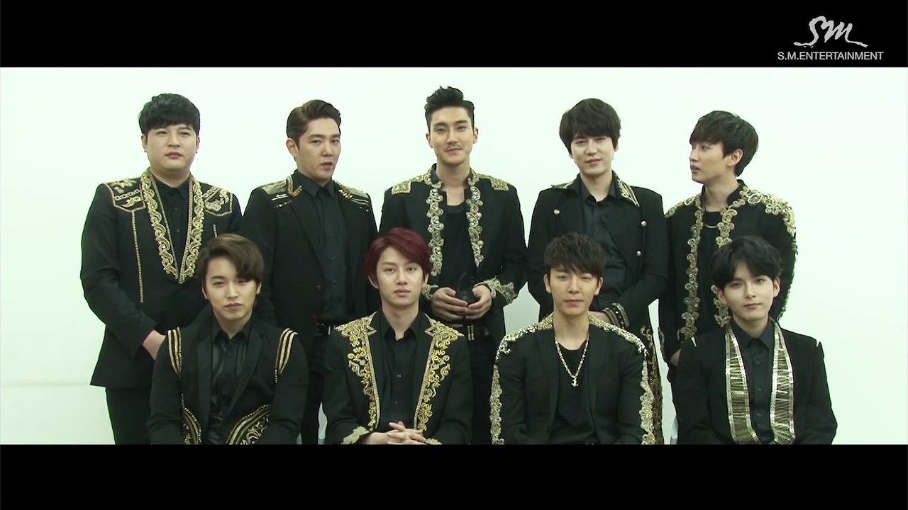 연극  내 마음의 슈퍼맨  Super Junior 응원멘트