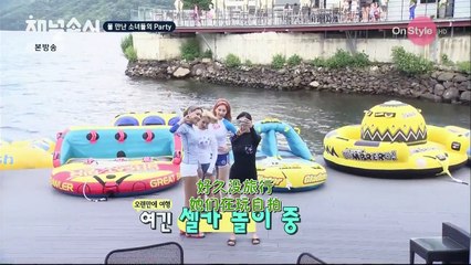 150728 ON STYLE CHANNEL SNSD E02 中字