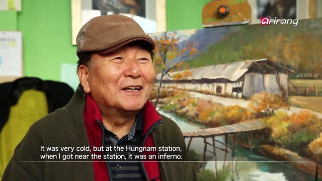 Historic Park of Geoje P.O.W. Camp