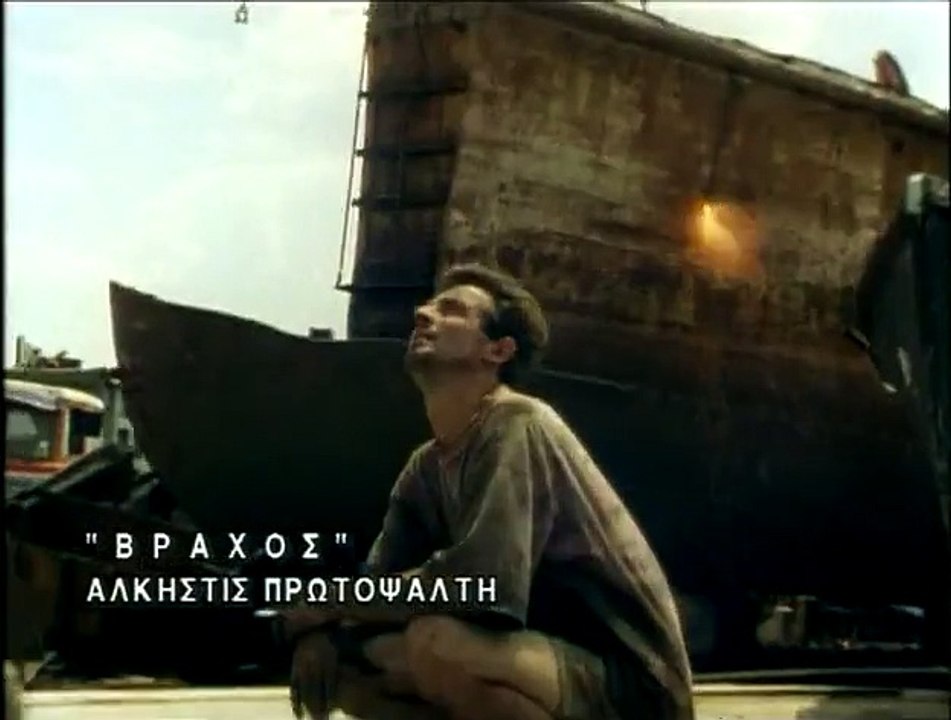 ΑΠ | Αλκηστη Πρωτοψαλτη - Βραχος| (Official ᴴᴰvideo clip) Greek- face