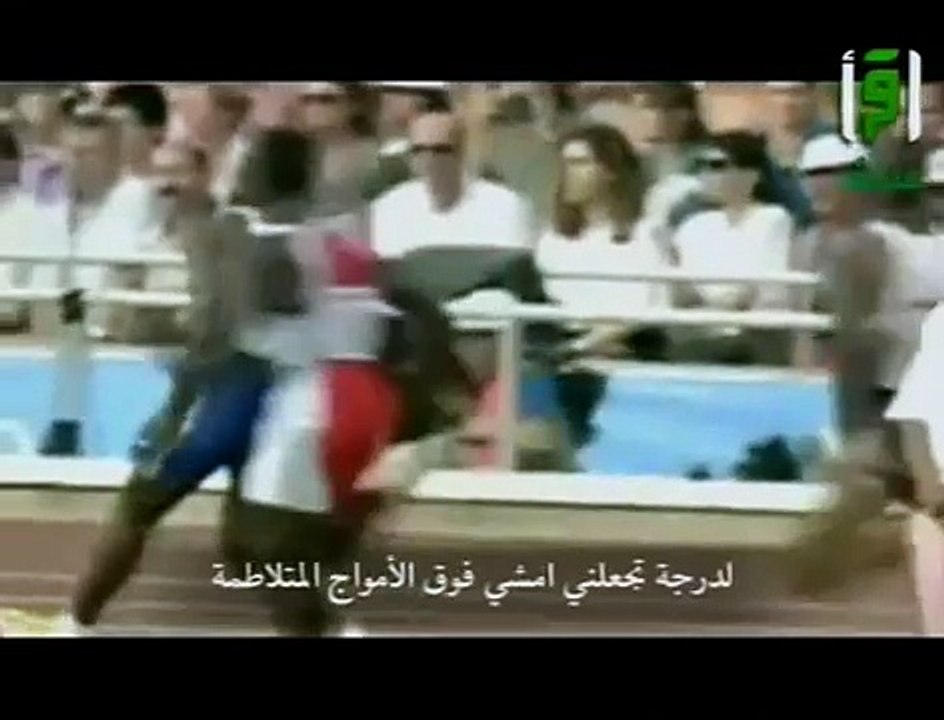 ‫اكمل طريقك وقاوم الإحباط‬ - عُمار الأرض