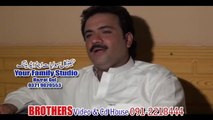 Raees Bacha Panra VOL 8 | Pashto New Video Songs Album 2015 Part-3