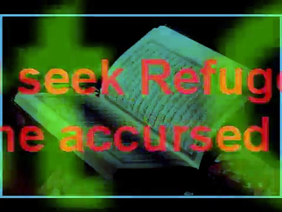 Quran Recitation 3