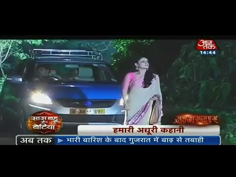 Ishani Ne Ritika Ki sachachi samne lane ke liye Chal Di Pehli Chaal - 30 july 2015 - Meri Aashiqui Tum Se Hi