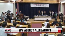 Main opposition NPAD holds discussion seminar on NIS hacking allegations