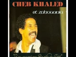 Khaled et zahouania medahates way way
