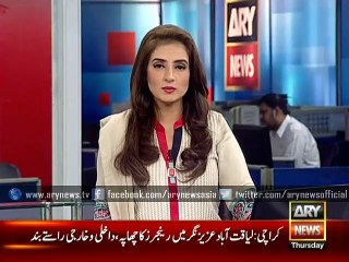 Android users beware!