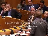European Parliament,  Daniel Cohn-Bendit about Greece with greek subtitles.