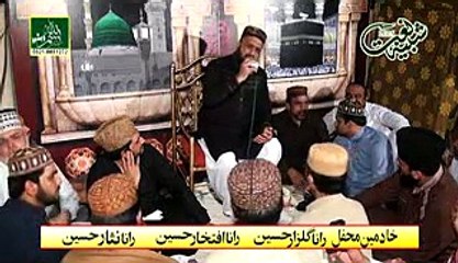 Mera jeena mera marna mere rabb tere liye By Qari Shahid  Video Rec Bismillah Video Function