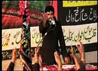 Zakir Ghullam Abbas Jappa-  Majlis Aza in Fateh Wali March ka Pehla Sunday har Saal