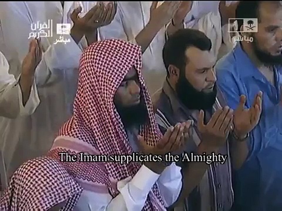 دعاء عبد الرحمن السديس دخول شهر رمضان ليله الجمعة 1433هـ