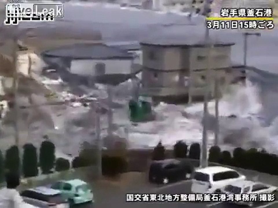 Tsunami Destroys Kamaishi Japan
