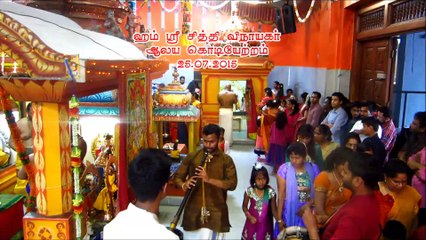 hamm pillaiyar kovil 25.07.2015 கொடியேற்றம்