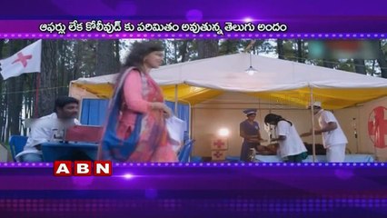 Telugu Heroines facing Problems (30-07-2015)
