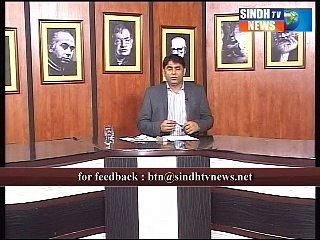 BEHIND THE NEWS 27-07-2015 PART_02