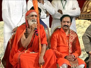 Sampoorna Bhagavad Gita Music Launch